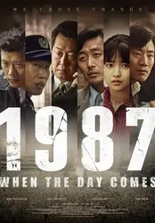 1987: Ngày định mệnh (1987: Ngày định mệnh) [2018]