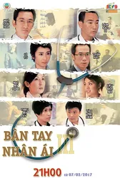 Bàn Tay Nhân Ái  (Bàn Tay Nhân Ái ) [1998]