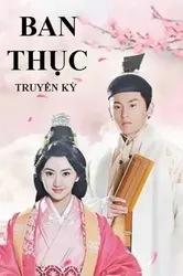 Ban Thục Truyền Kỳ (Ban Thục Truyền Kỳ) [2016]