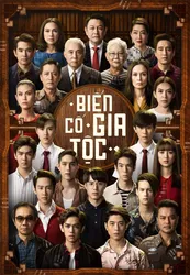 Biến Cố Gia Tộc (Biến Cố Gia Tộc) [2018]