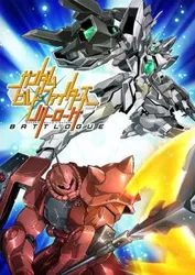 Chiến Binh Gundam: Chiến Tuyến (Chiến Binh Gundam: Chiến Tuyến) [2017]