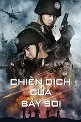 Chiến Dịch Của Bầy Sói (Chiến Dịch Của Bầy Sói) [2020]