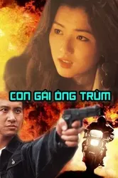 Con Gái Ông Trùm (Con Gái Ông Trùm) [1989]