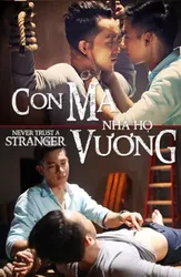 Con Ma Nhà Họ Vương (Con Ma Nhà Họ Vương) [2015]