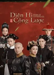 Diên Hy Công Lược (Diên Hy Công Lược) [2018]