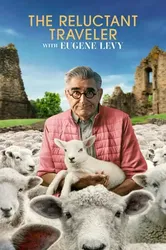 Eugene Levy, Vị Lữ Khách Miễn Cưỡng (Phần 2) (Eugene Levy, Vị Lữ Khách Miễn Cưỡng (Phần 2)) [2024]