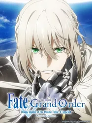 Fate/Grand Order: Thánh địa bàn tròn Camelot: Tiền truyện: Wandering; Agateram (Fate/Grand Order: Thánh địa bàn tròn Camelot: Tiền truyện: Wandering; Agateram) [2020]