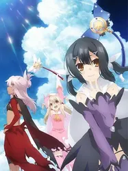 Fate/kaleid liner Thiếu nữ ma pháp - Illya 2wei Herz! (Fate/kaleid liner Thiếu nữ ma pháp - Illya 2wei Herz!) [2015]