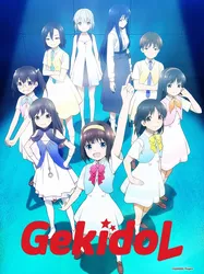 Gekidol (Gekidol) [2021]