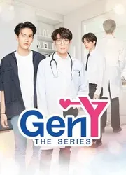 GEN Y The Series (GEN Y The Series) [2020]