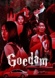 Goedam: Chuyện ma đô thị (Goedam: Chuyện ma đô thị) [2020]