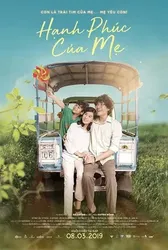 Hạnh phúc của mẹ (Hạnh phúc của mẹ) [2019]