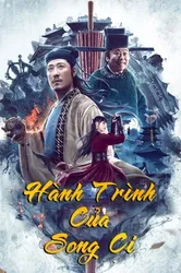 Hành Trình Của Song Ci (Hành Trình Của Song Ci) [2020]