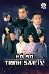 Hồ Sơ Trinh Sát (Phần 4) (Hồ Sơ Trinh Sát (Phần 4)) [1999]