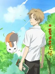 Hữu Nhân Sổ - Natsume Yuujinchou Phần 2 (Hữu Nhân Sổ - Natsume Yuujinchou Phần 2) [2009]