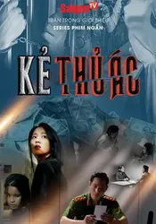 Kẻ Thủ Ác  (Kẻ Thủ Ác ) [2022]