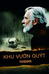 Khu Vườn Quýt (Khu Vườn Quýt) [2013]