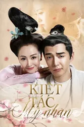 Kiệt Tác Mỹ Nhân (Kiệt Tác Mỹ Nhân) [2014]