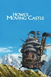 Lâu Đài Di Động Của Howl (Lâu Đài Di Động Của Howl) [2004]