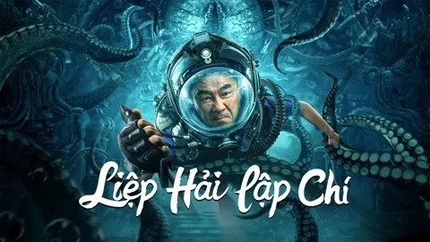 Liệp Hải Lập Chí