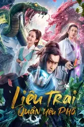 Liêu Trai Quần Yêu Phổ (Liêu Trai Quần Yêu Phổ) [2019]