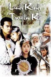 Linh Kính Truyền Kỳ (Linh Kính Truyền Kỳ) [2003]