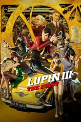 Lupin Đệ III: Lần Đầu (Lupin Đệ III: Lần Đầu) [2019]