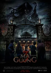 Ma Gương 3 (Ma Gương 3) [2022]