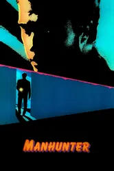 Manhunter (Manhunter) [1986]