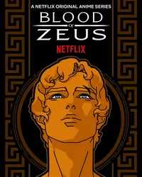 Máu Của Zeus (Phần 1) (Máu Của Zeus (Phần 1)) [2020]