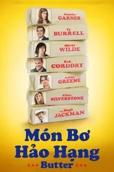 Món Bơ Hảo Hạng (Món Bơ Hảo Hạng) [2012]