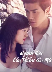 Người Hầu Của Thiếu Gia Mù (Người Hầu Của Thiếu Gia Mù) [2016]