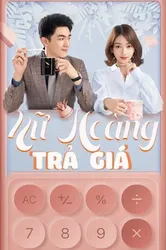 Nữ Hoàng Trả Giá (Nữ Hoàng Trả Giá) [2021]