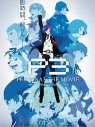 Persona 3 the Movie 4: Winter of Rebirth (Persona 3 the Movie 4: Winter of Rebirth) [2016]