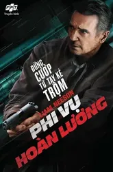 Phi vụ hoàn lương (Phi vụ hoàn lương) [2020]