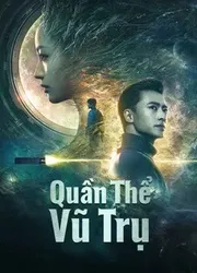 Quần Thể Vũ Trụ (Quần Thể Vũ Trụ) [2021]