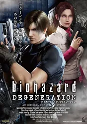 Resident Evil: Thoái hóa (Resident Evil: Thoái hóa) [2008]