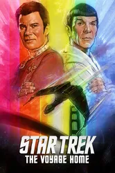 Star Trek 4: Hành Trình Về Nhà (Star Trek 4: Hành Trình Về Nhà) [1986]