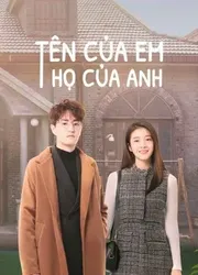 Tên Của Em Họ Của Anh (Tên Của Em Họ Của Anh) [2021]