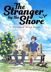 The Stranger by the Beach (The Stranger by the Beach) [2020]