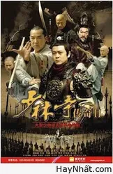 Thiếu Lâm Tự Truyền Kỳ 2 (Thiếu Lâm Tự Truyền Kỳ 2) [2009]