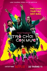 Thử thách Trò chơi con mực (Thử thách Trò chơi con mực) [2023]