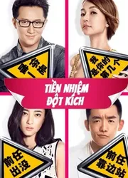 Tiền Nhiệm Đột Kích (Tiền Nhiệm Đột Kích) [2014]