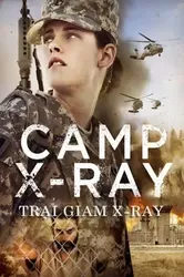 Trại Giam X-ray (Trại Giam X-ray) [2020]