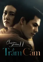 Trầm Cảm (Trầm Cảm) [2019]