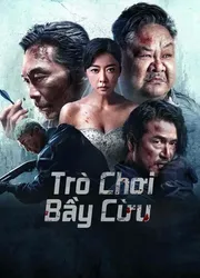 Trò Chơi Bầy Cừu (Trò Chơi Bầy Cừu) [2023]