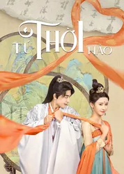 Tứ Thời Hảo (Tứ Thời Hảo) [2023]