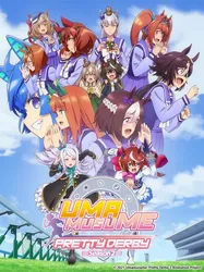 Uma Musume Pretty Derby Phần 2 (Uma Musume Pretty Derby Phần 2) [2021]